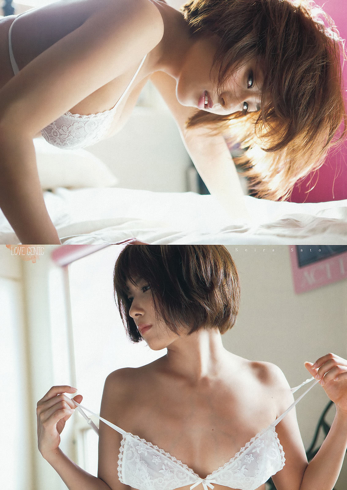 2015年No.34 佐藤聖羅-图3