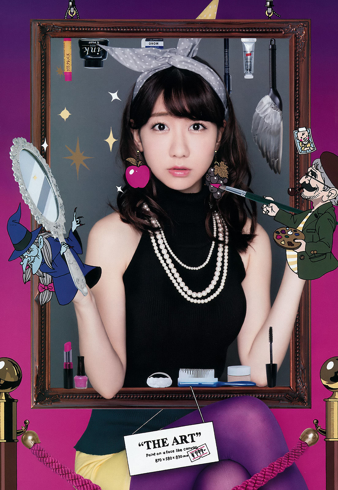 2016年No.14 柏木由紀-图3