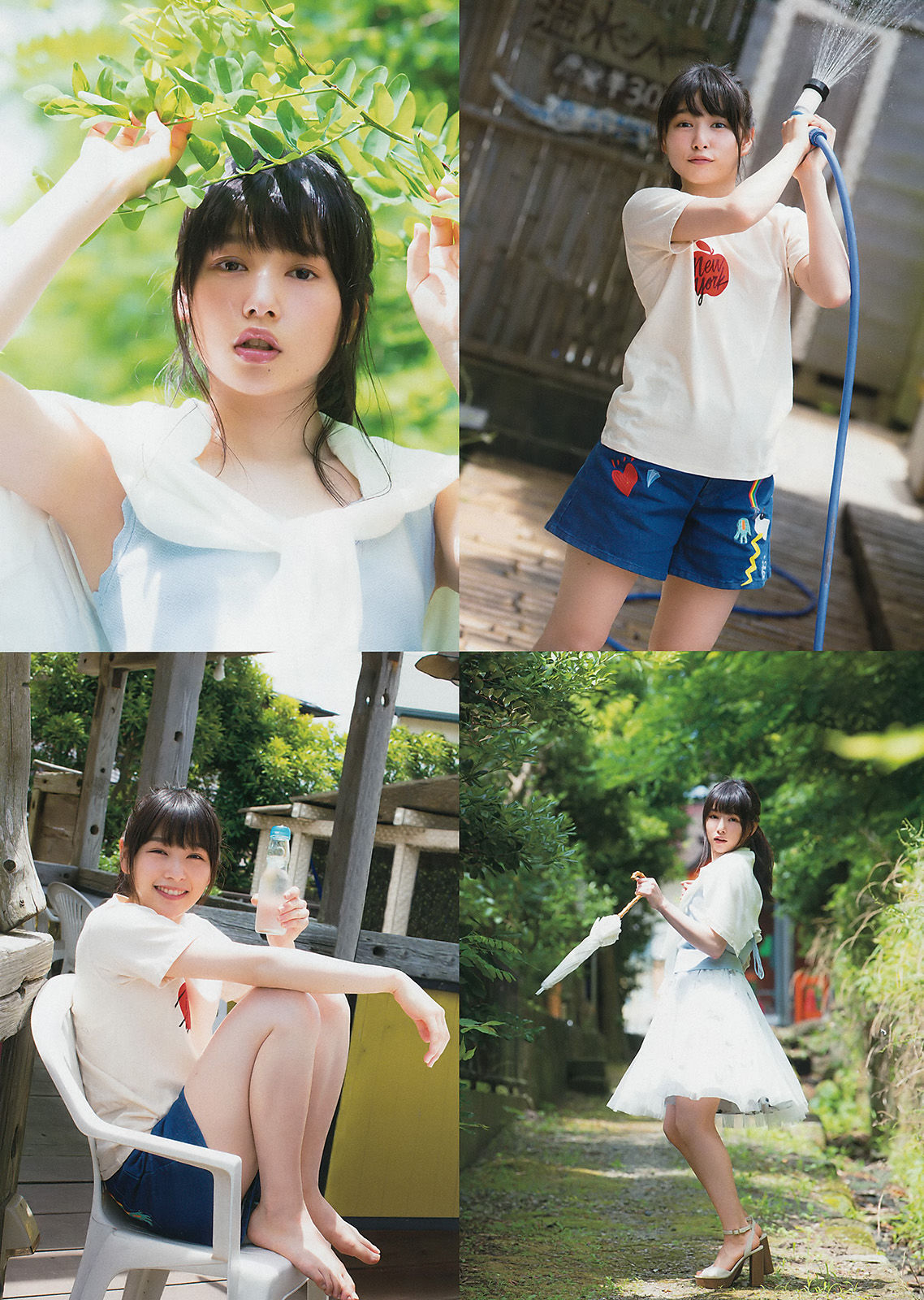 2016年No.34 桜井日奈子-图2