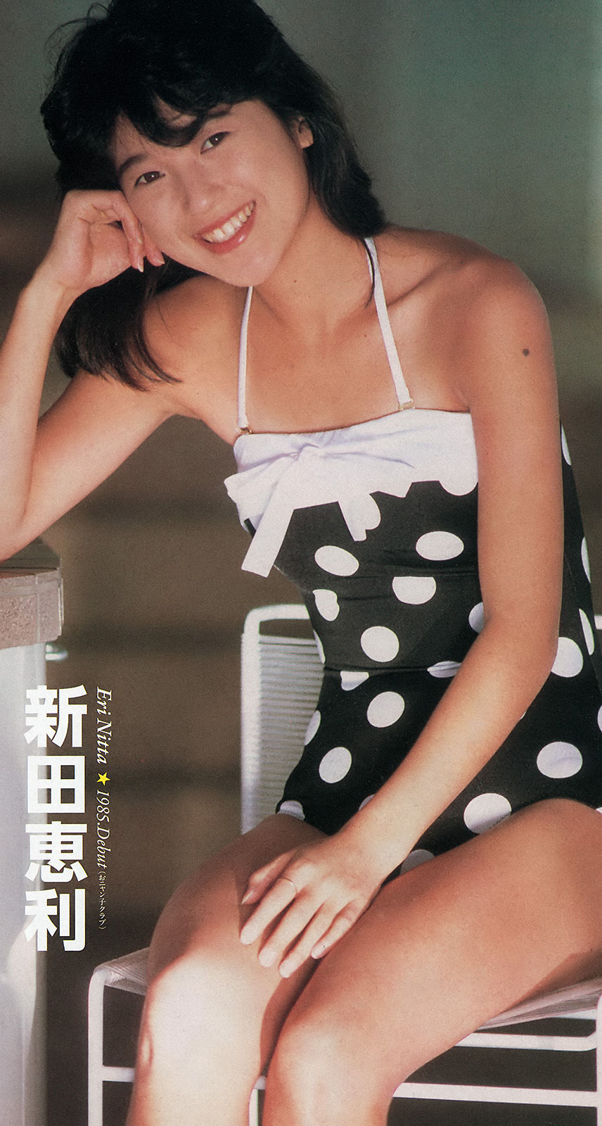 2016年No.37-38 島崎遥香-图10