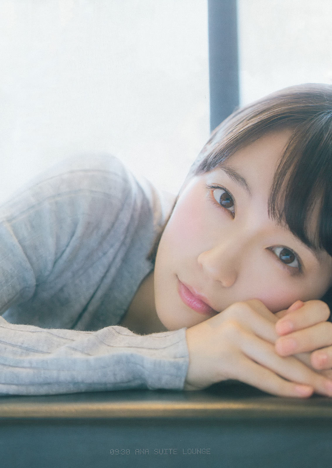 2016年No.42-43 吉岡里帆-图3