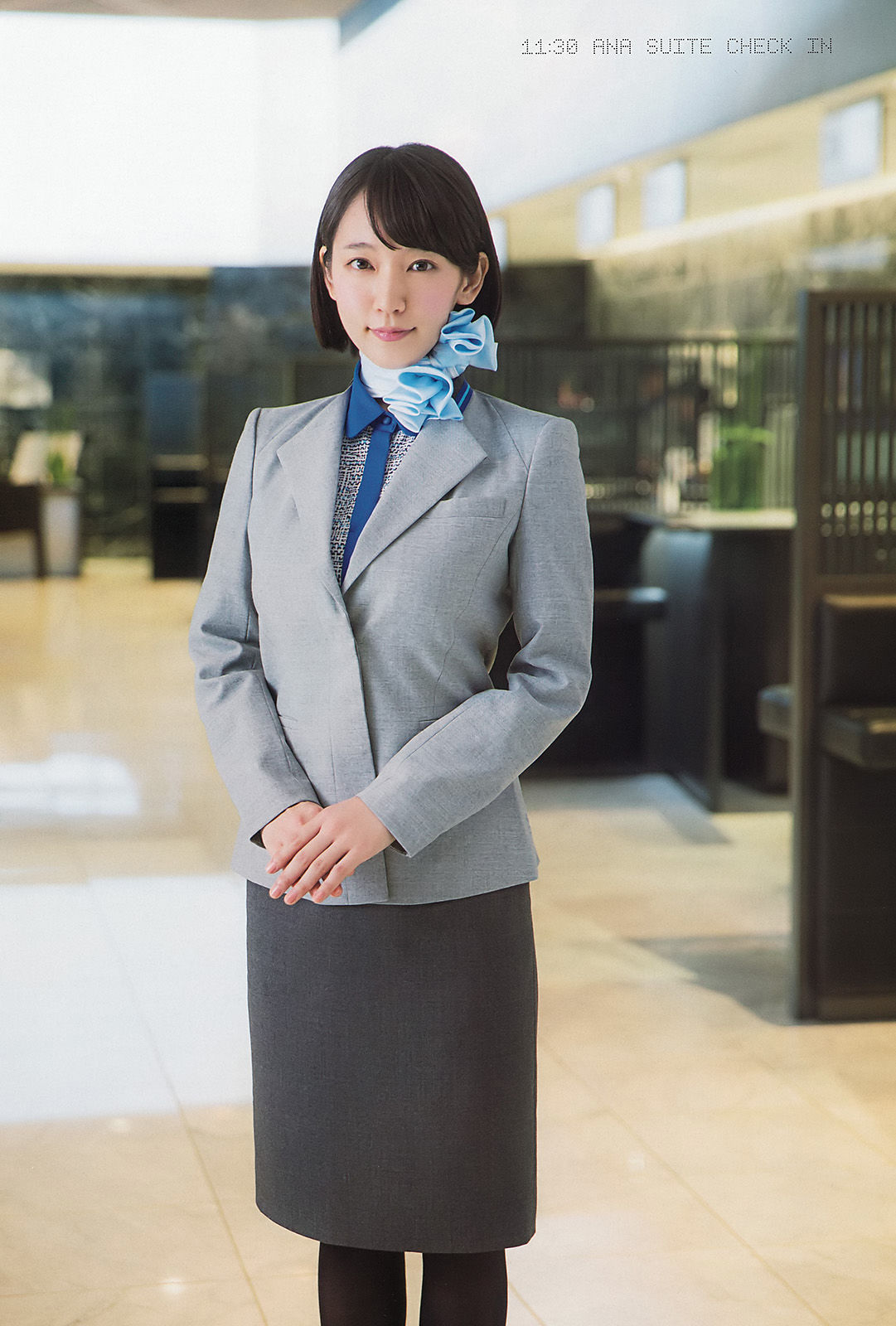 2016年No.42-43 吉岡里帆-图5