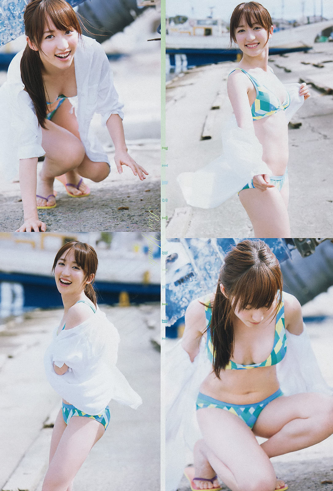 2016年No.50 山木梨沙-图4
