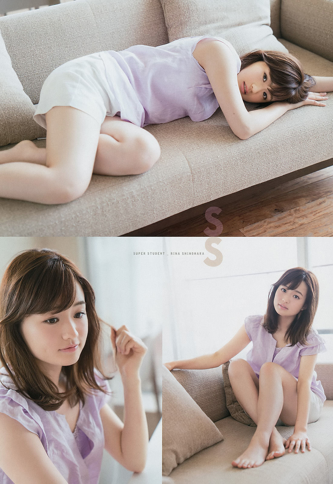 2017年No.29 篠原梨菜-图4