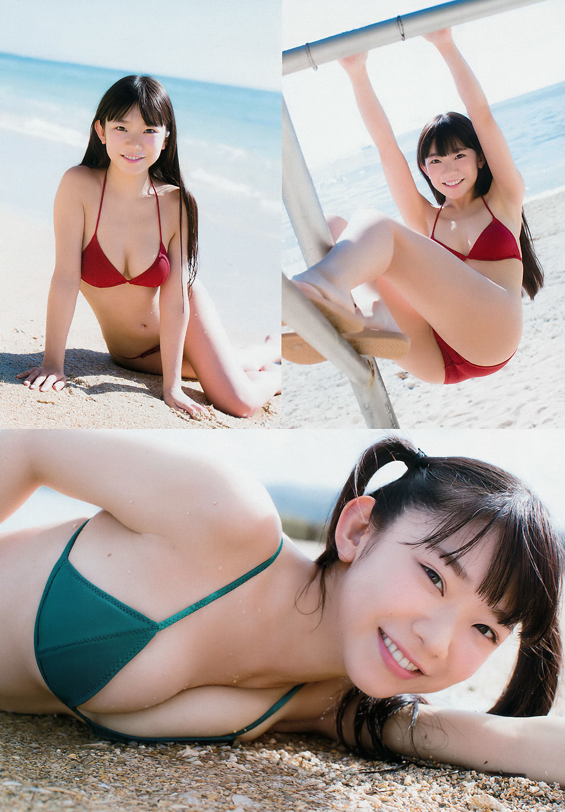 2018年No.07 長澤茉里奈 Nagasawa Marina-图2