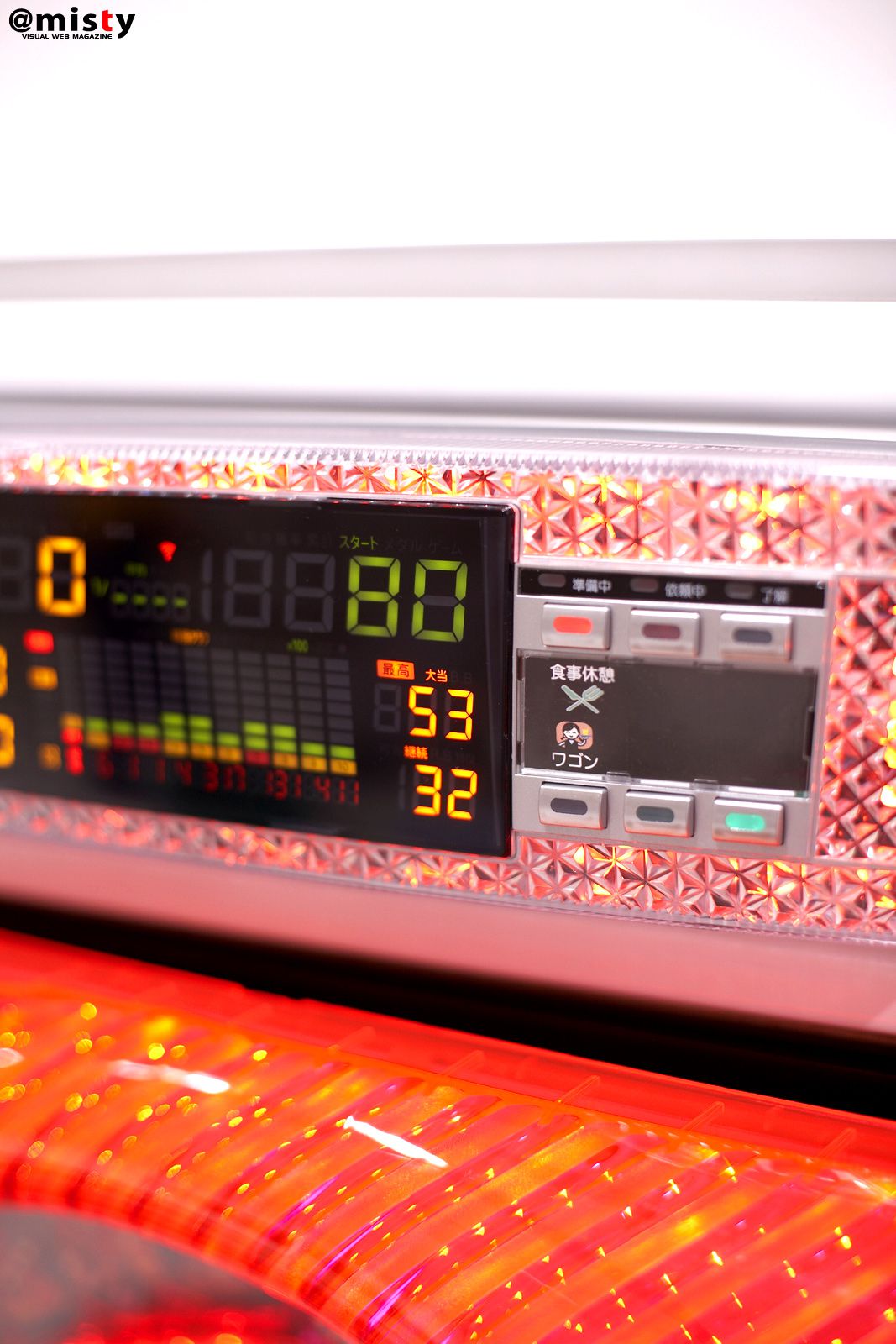 No.277 Yuu Tejima 手島優-图13