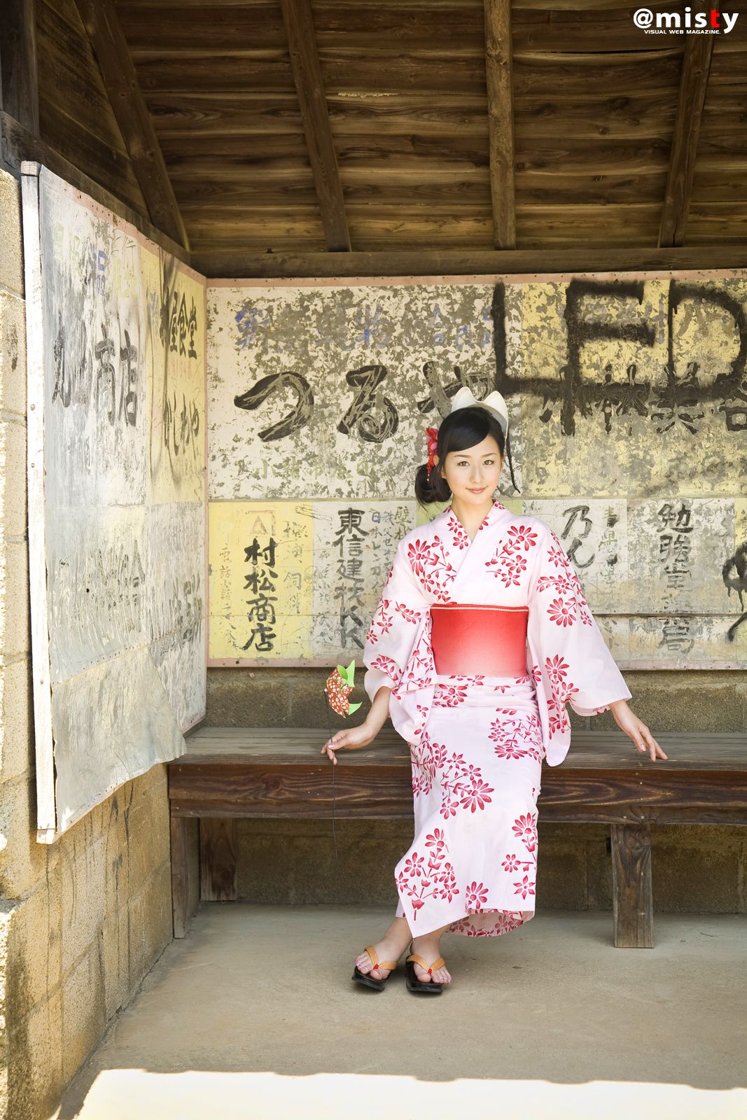 No.291 Mizuho Nishimura 西村みずほ-图43