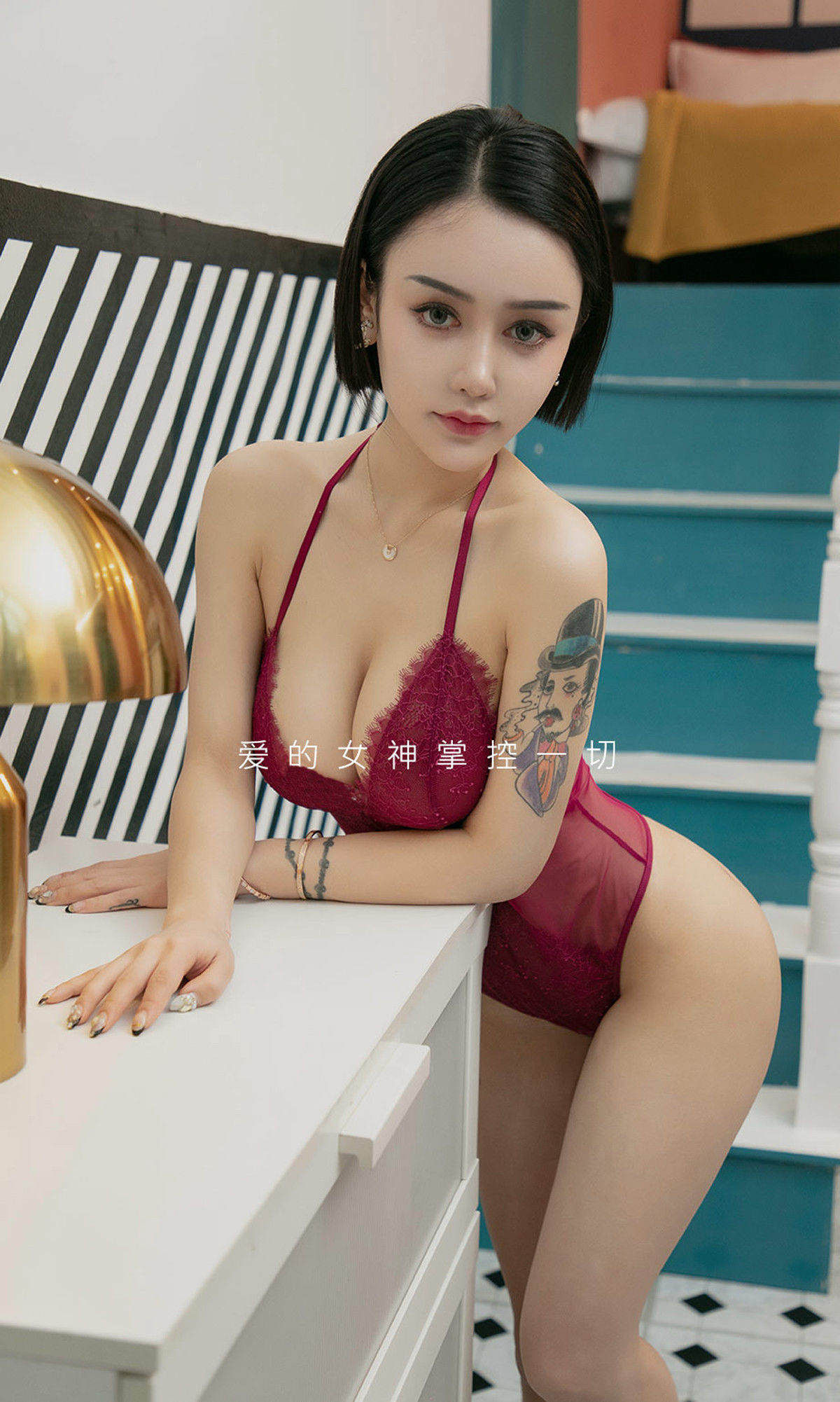 No.1555 陆梓琪 万爱无邪-图1