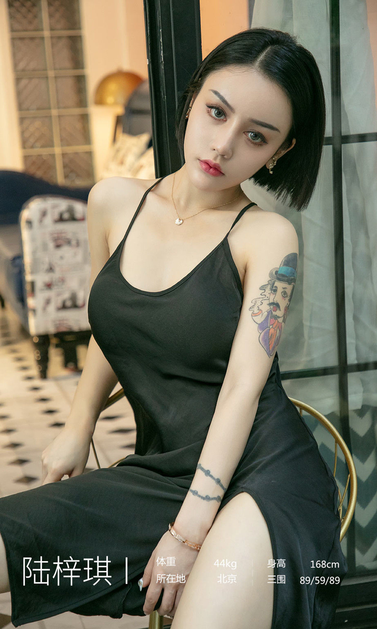 No.1555 陆梓琪 万爱无邪-图2