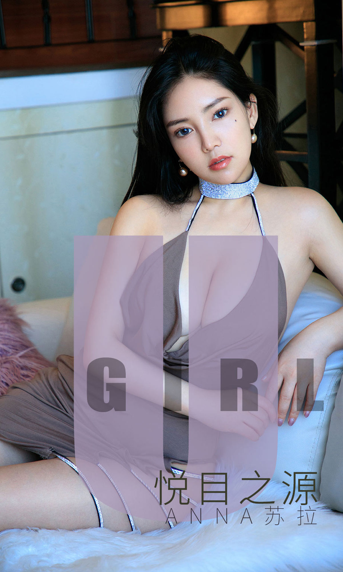 No.1566 Anna苏拉 悦目之源-图0