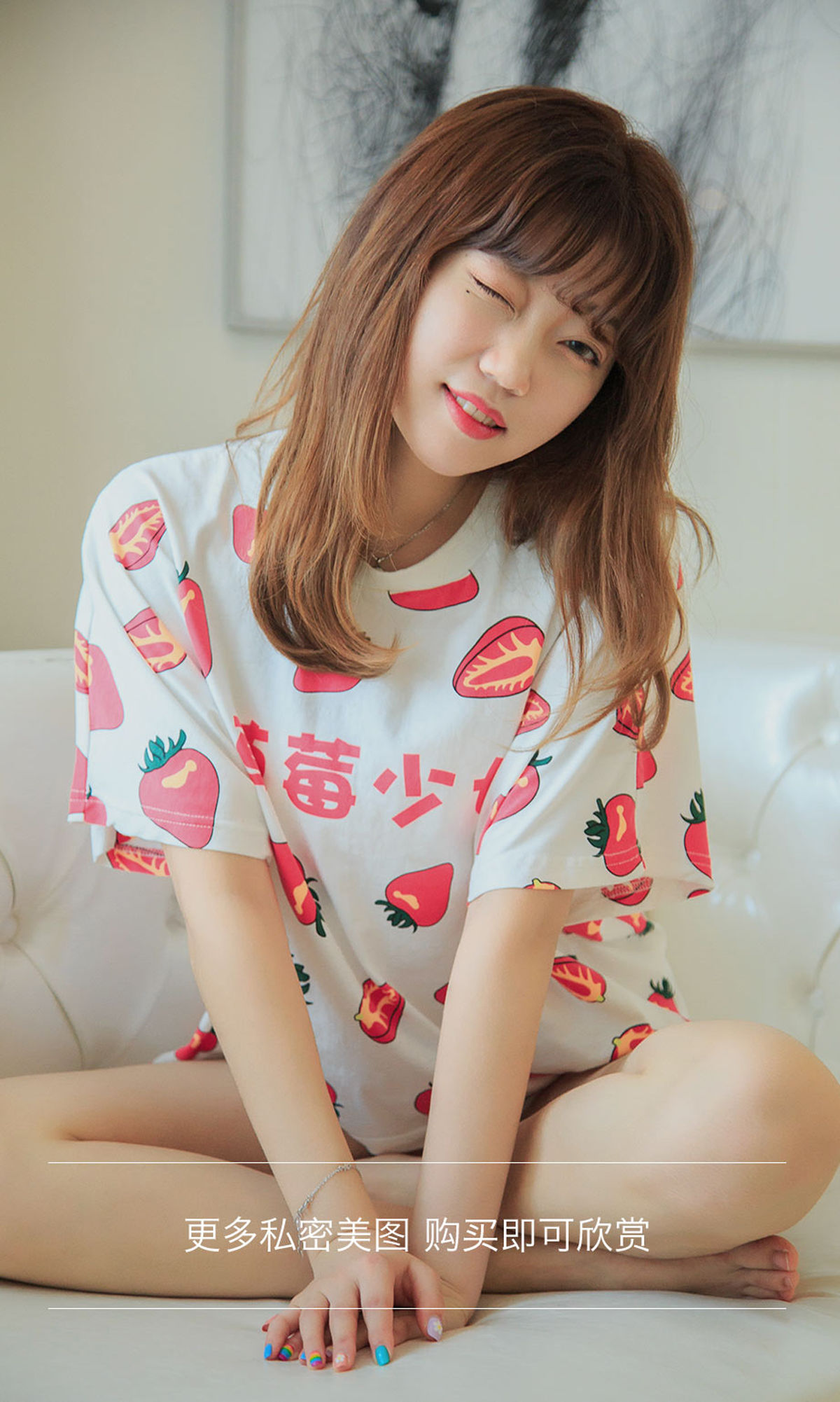 No.1569 甜心 粉色爆破-图12