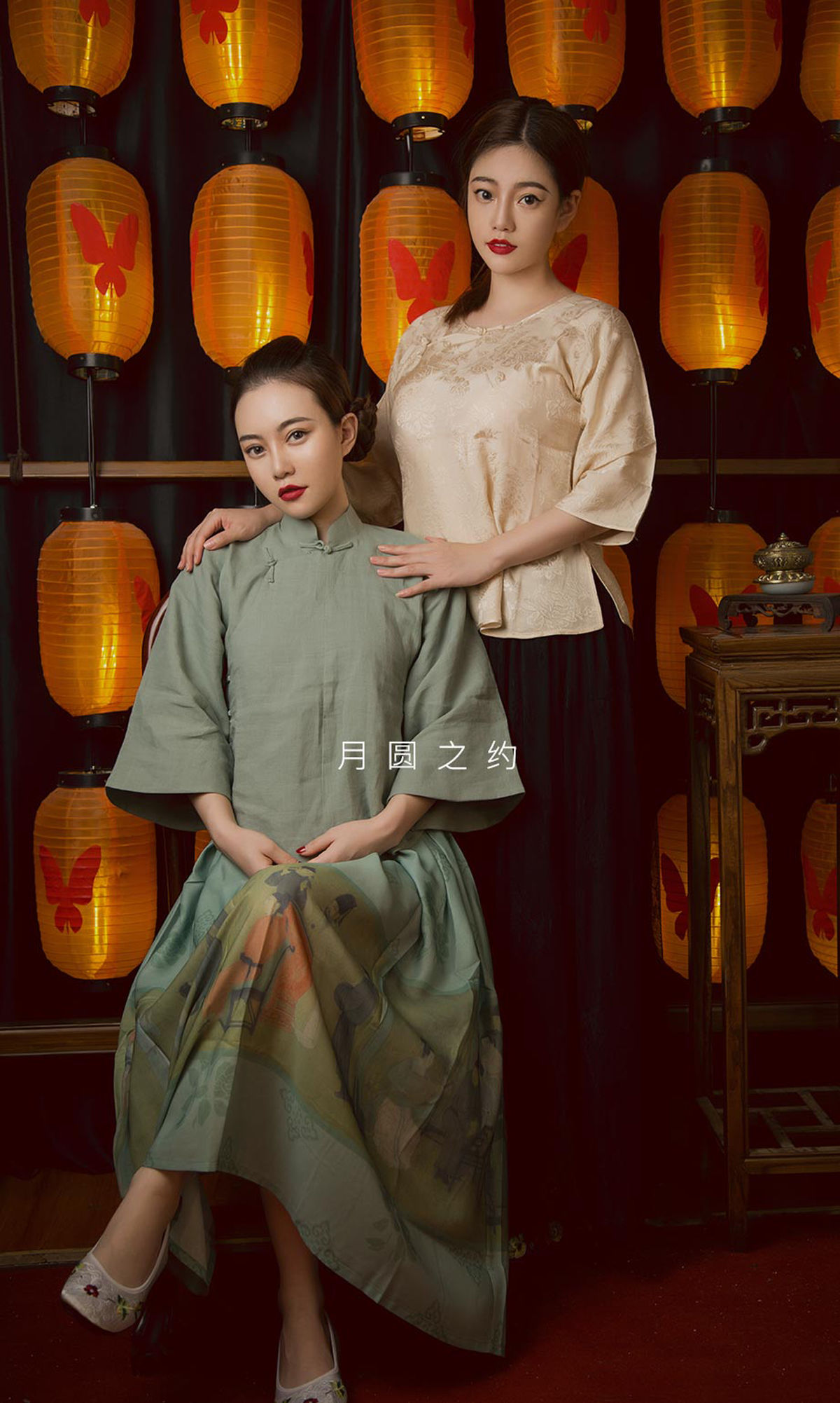 No.1577 孟十朵&刘邦妮 赏心月慕-图25