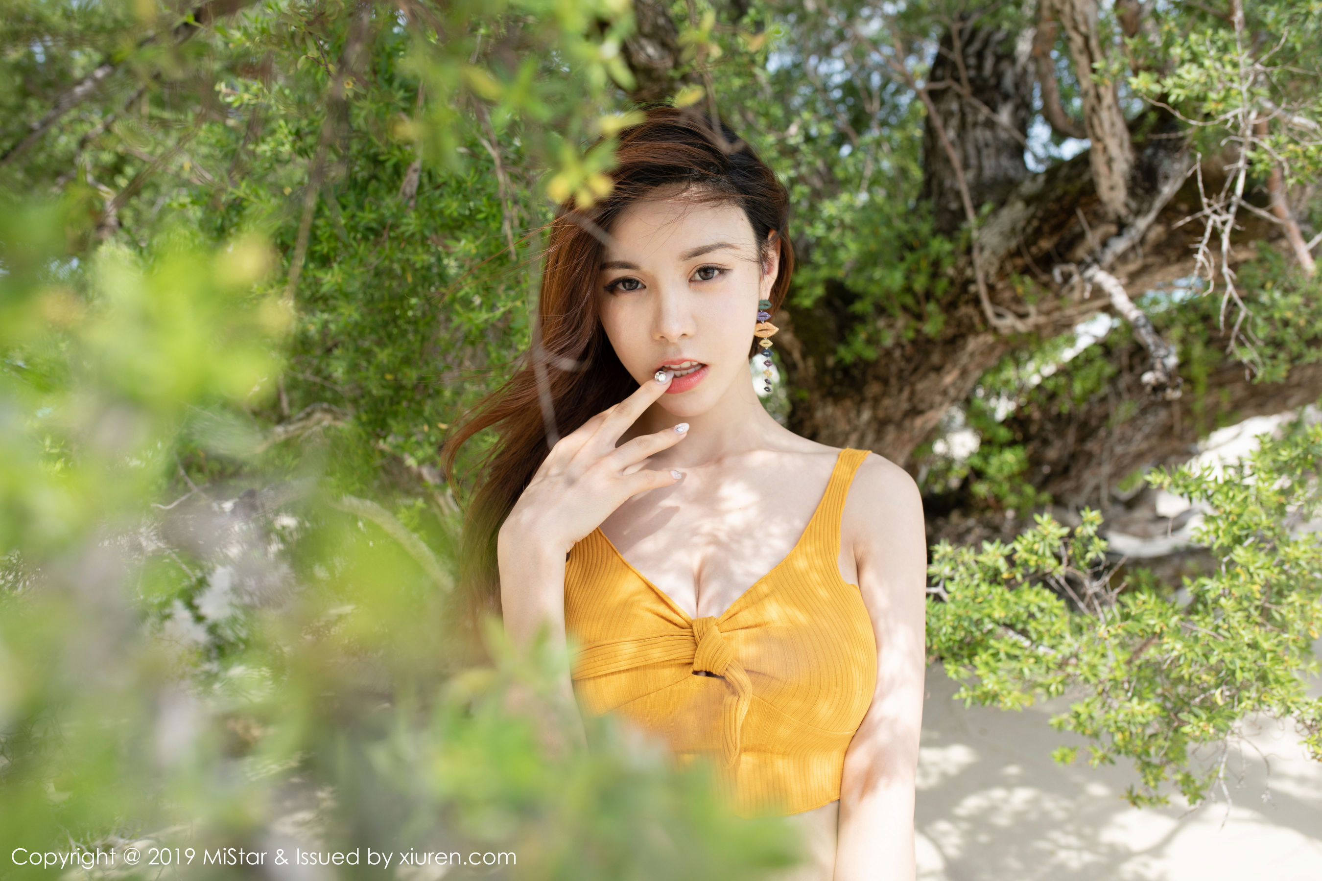 VOL.299 沈佳熹-图20