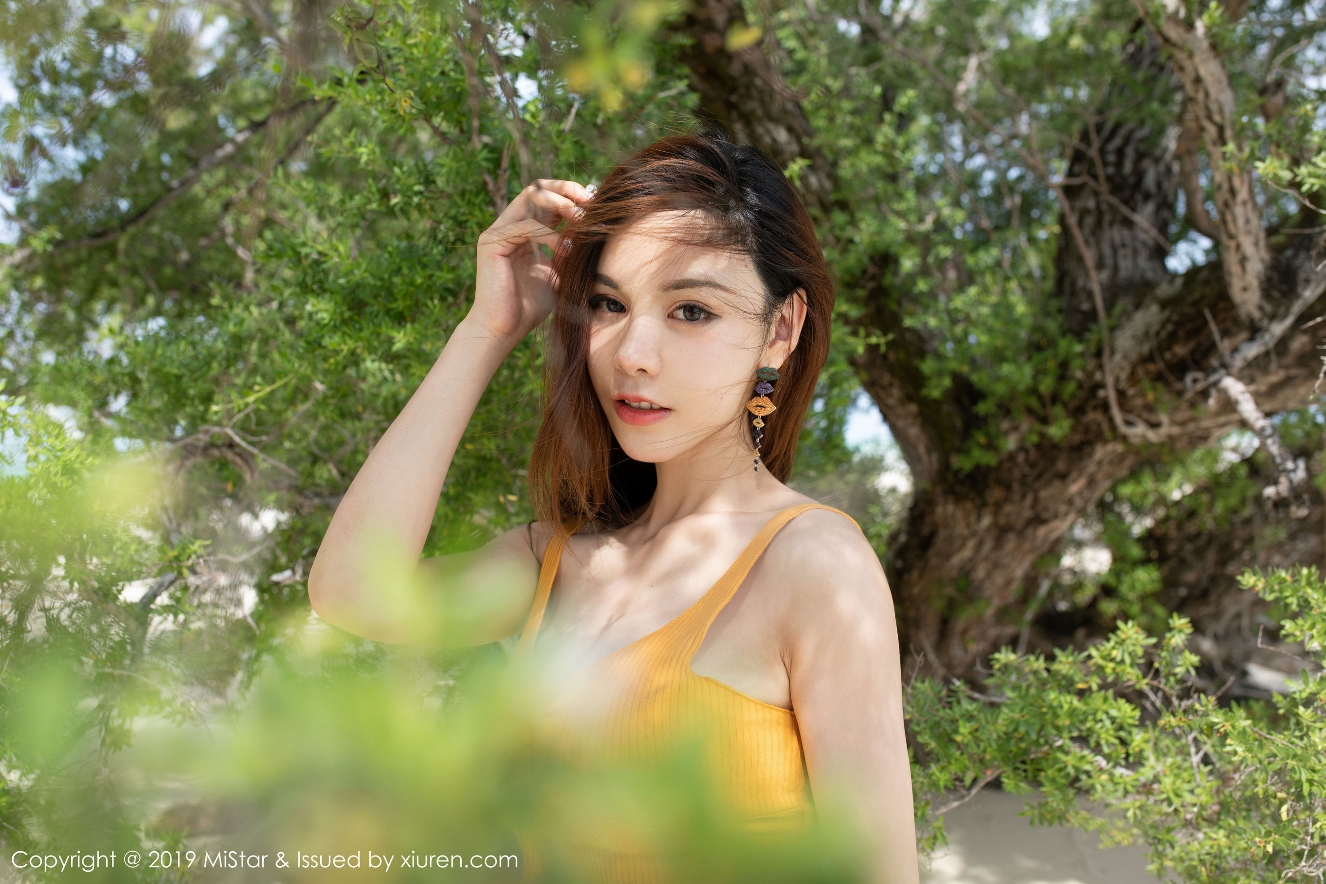 VOL.299 沈佳熹-图23