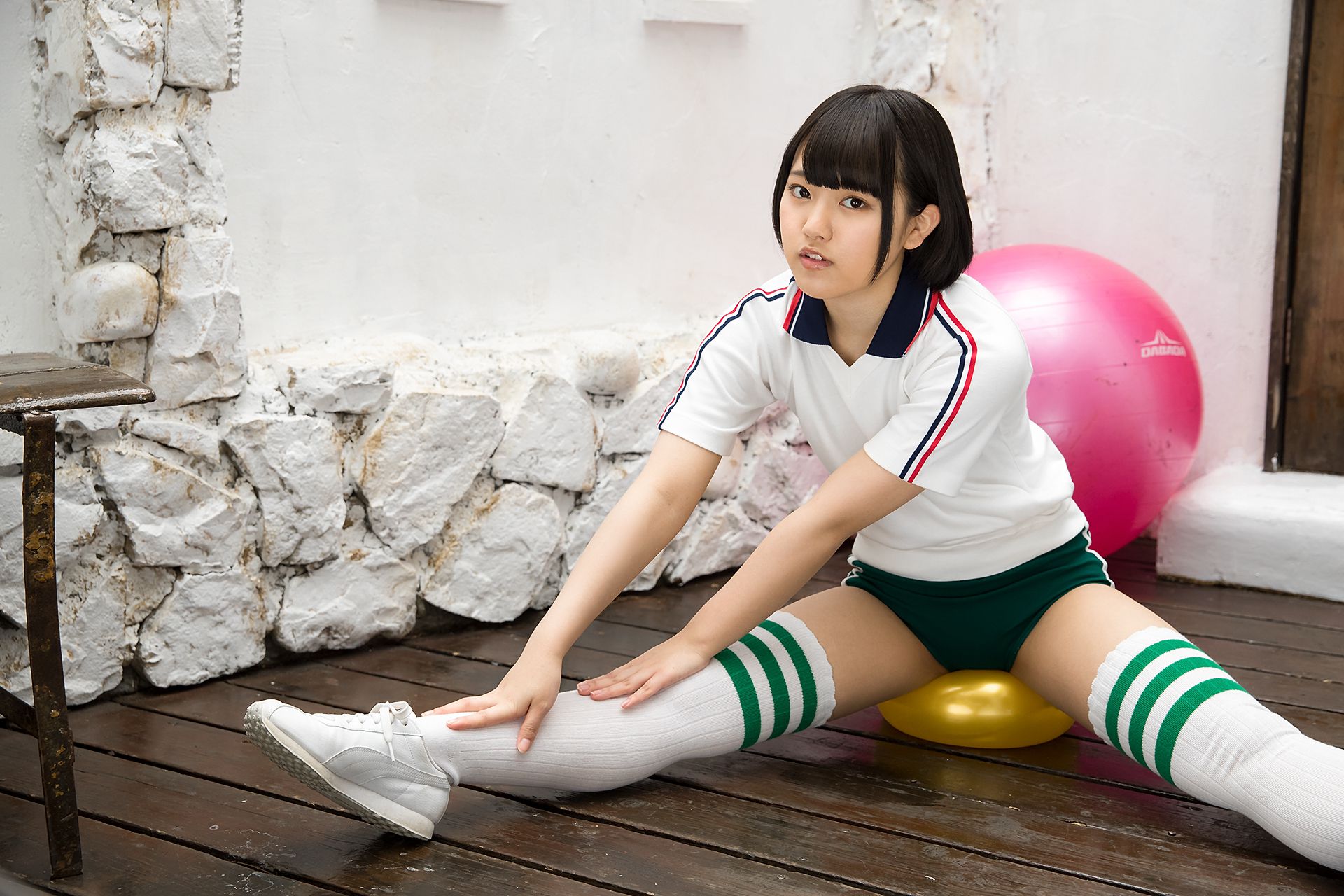 Anju Kouzuki 香月りお - Special Gallery 9.2-图29