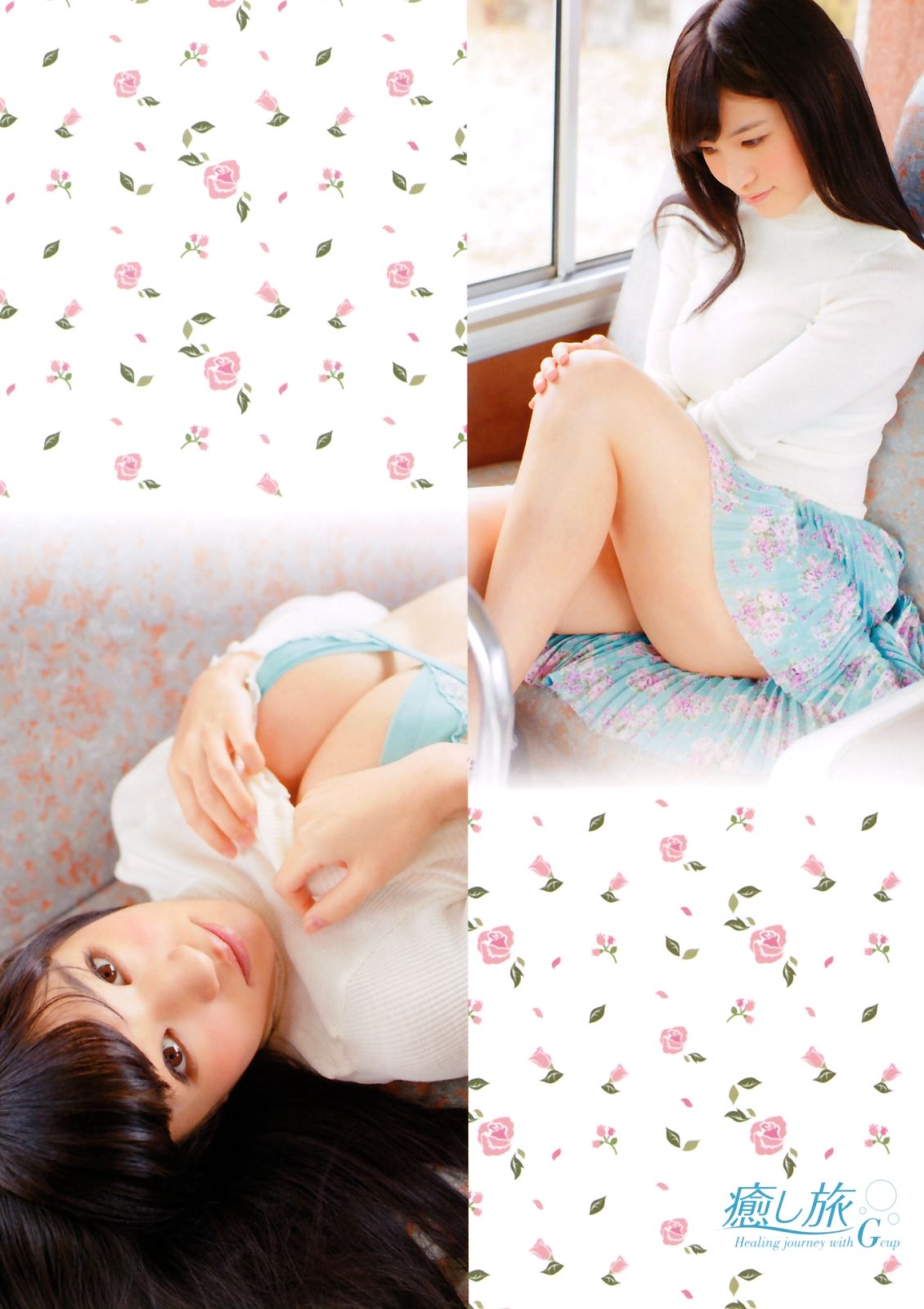 2015年No.05 高崎聖子 東森美和-图13