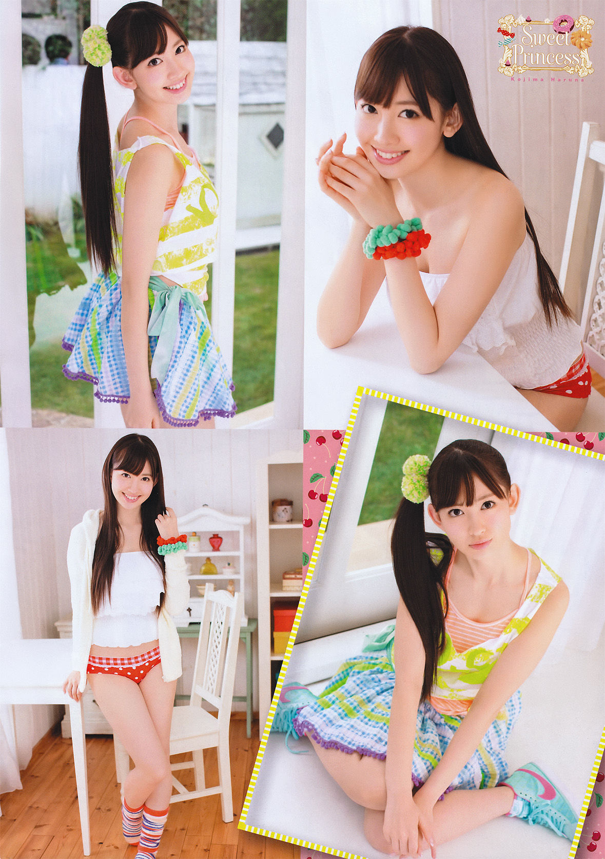 2011年No.07 小嶋陽菜 Haruna Kojima-图2