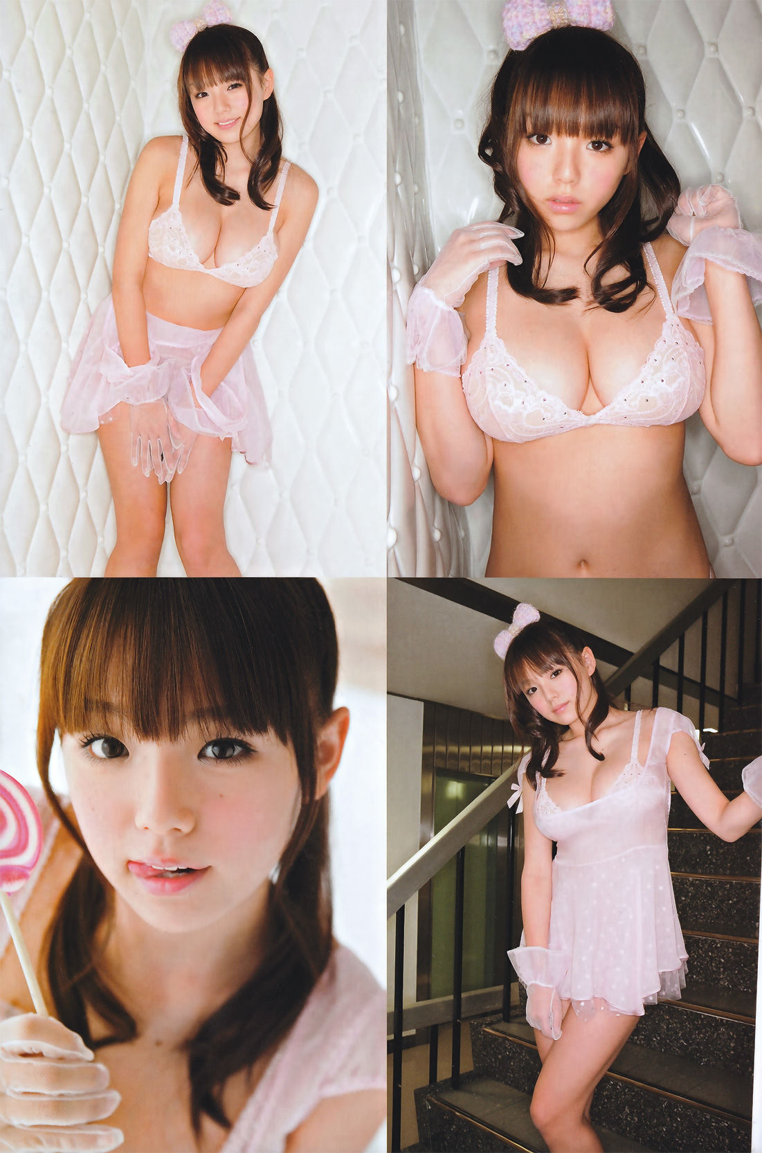 2011年No.09 篠崎愛 Ai Shinozaki-图13