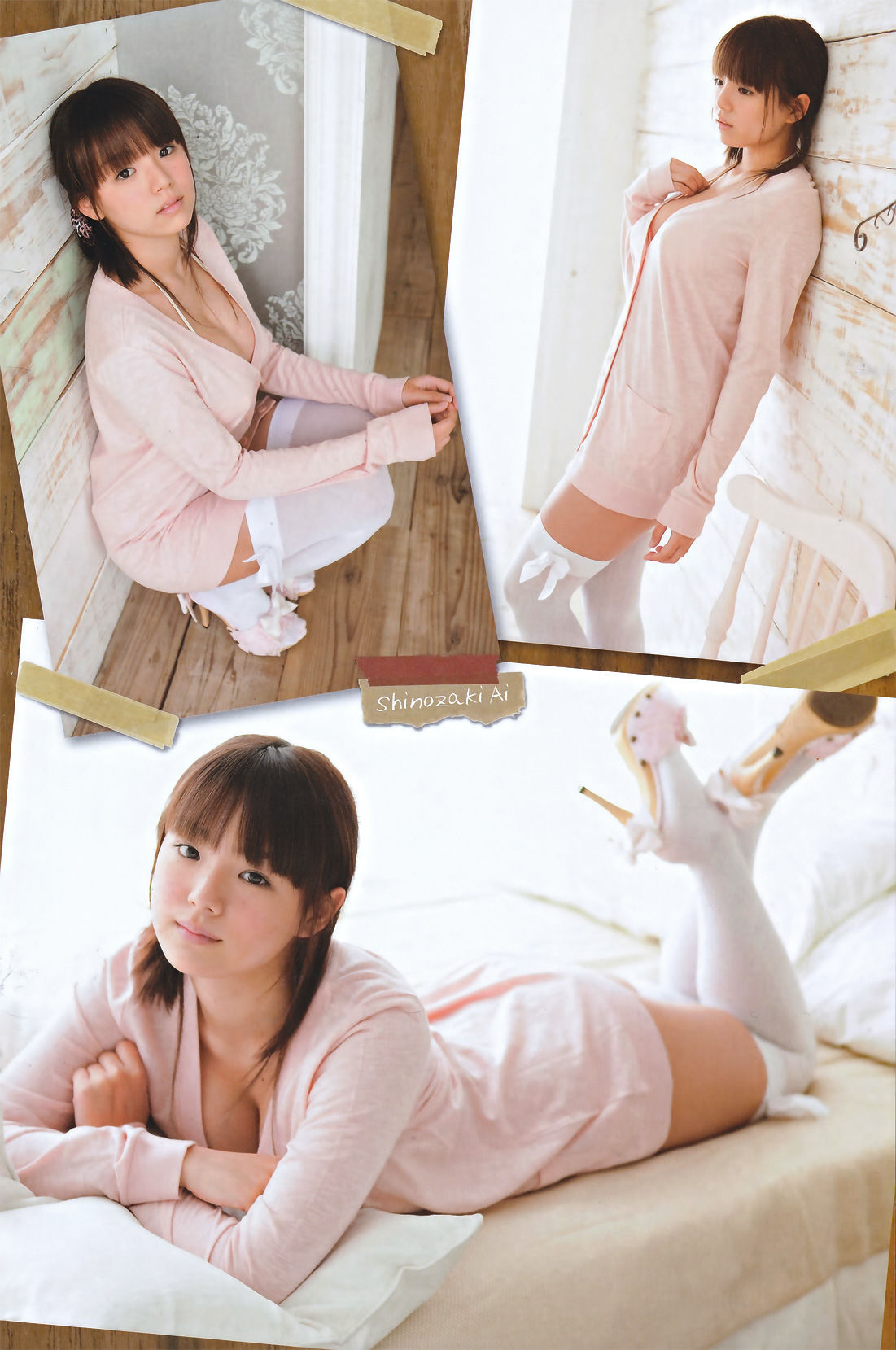 2011年No.09 篠崎愛 Ai Shinozaki-图14