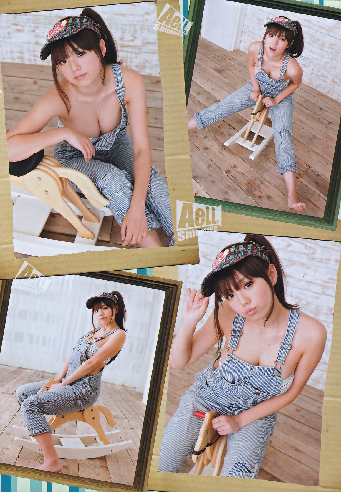 2011年No.09 篠崎愛 Ai Shinozaki-图5