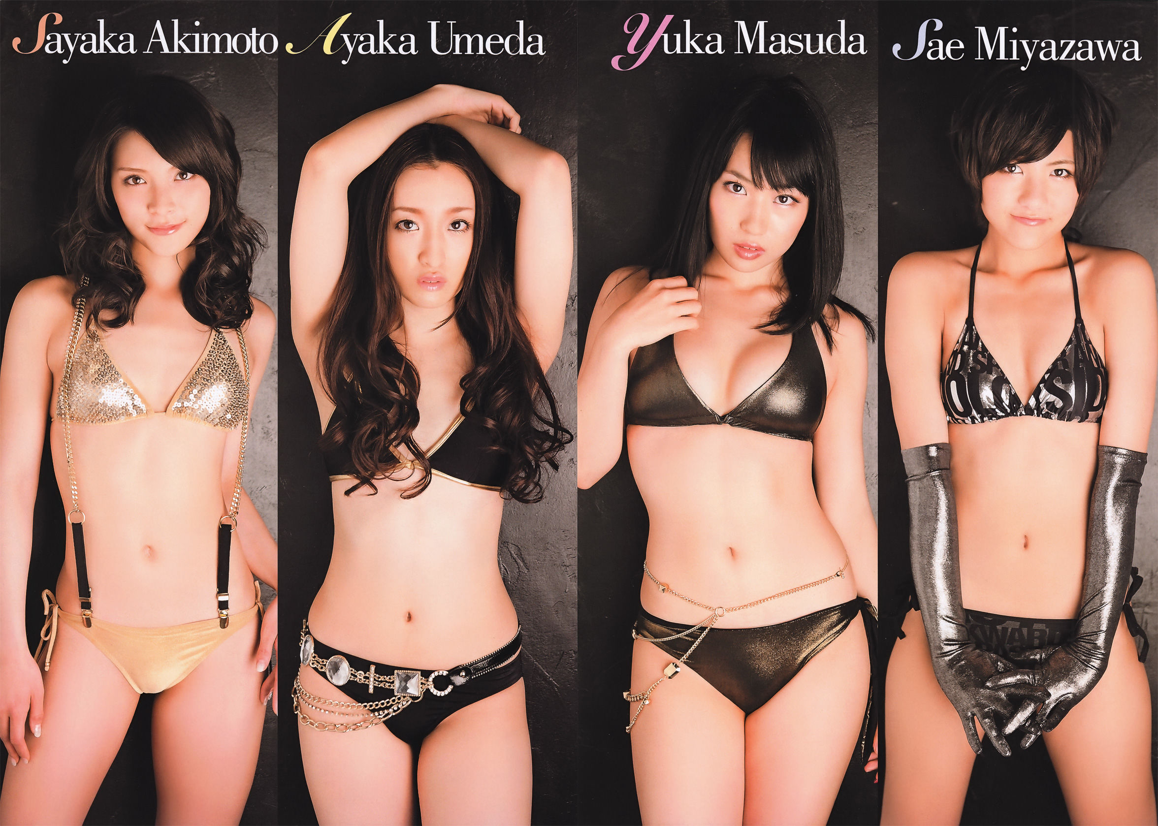2011年No.10 DiVA 次原かな 木嶋のりこ 鈴木ふみ奈-图2