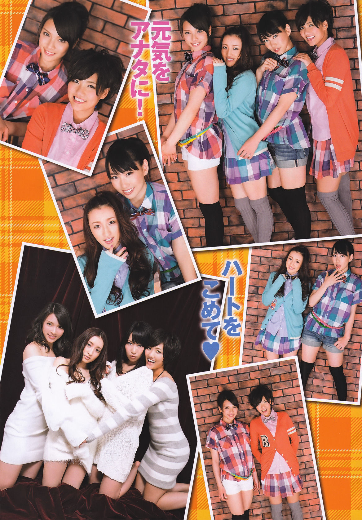 2011年No.10 DiVA 次原かな 木嶋のりこ 鈴木ふみ奈-图3