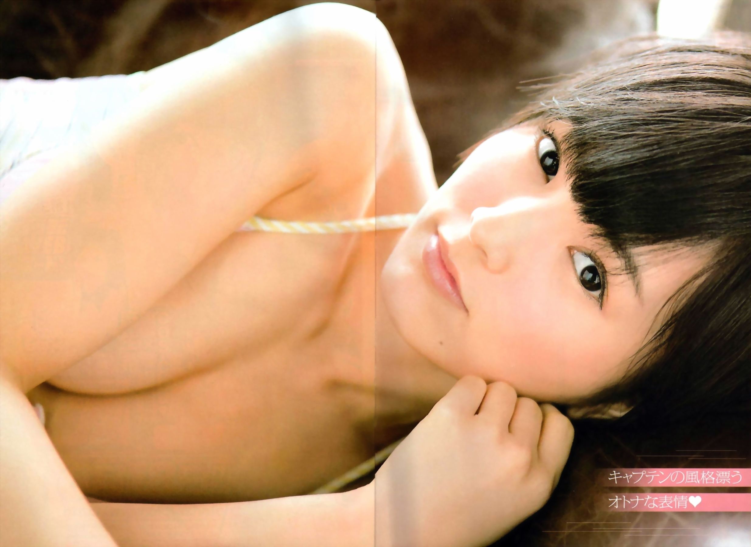 2013年No.13 山本彩-图10