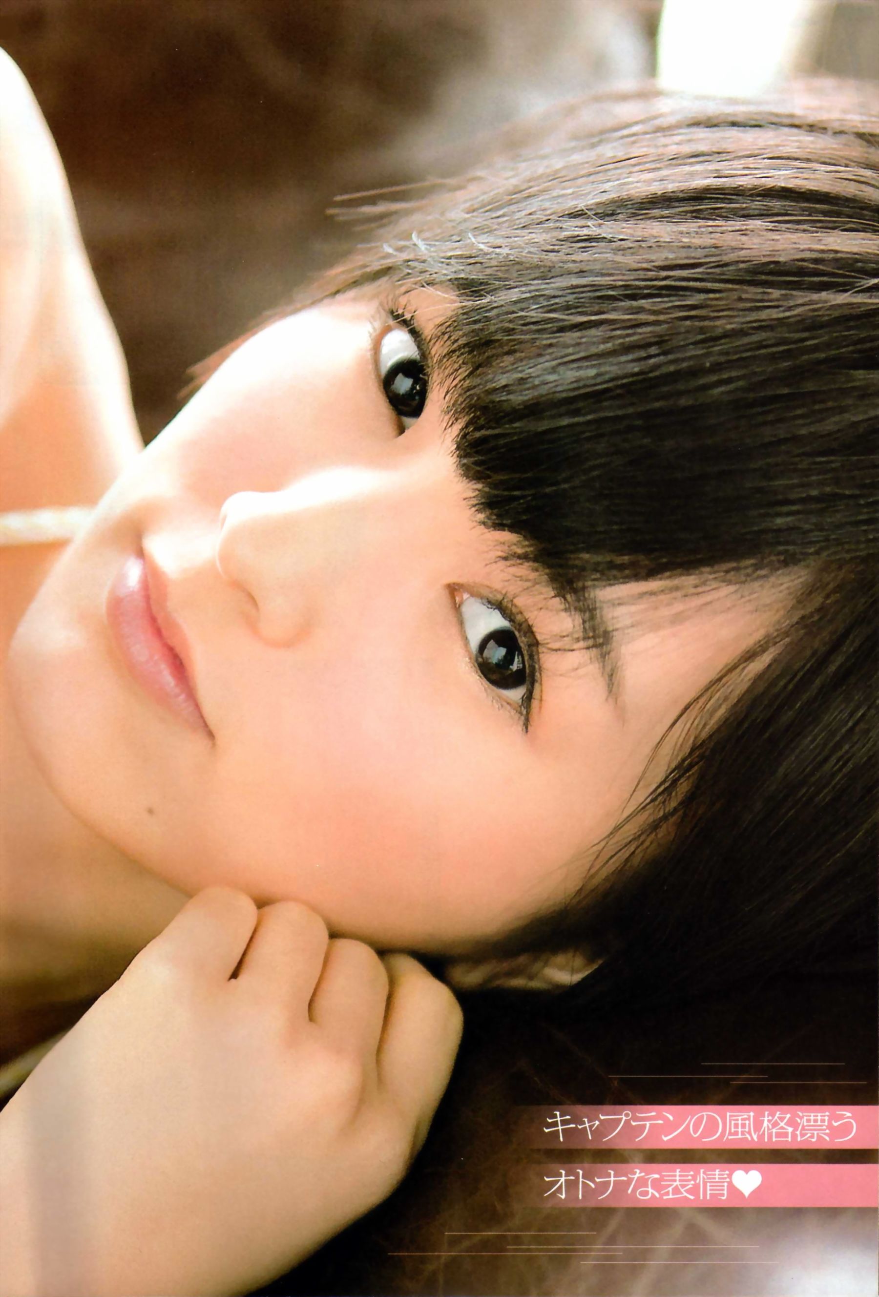 2013年No.13 山本彩-图11