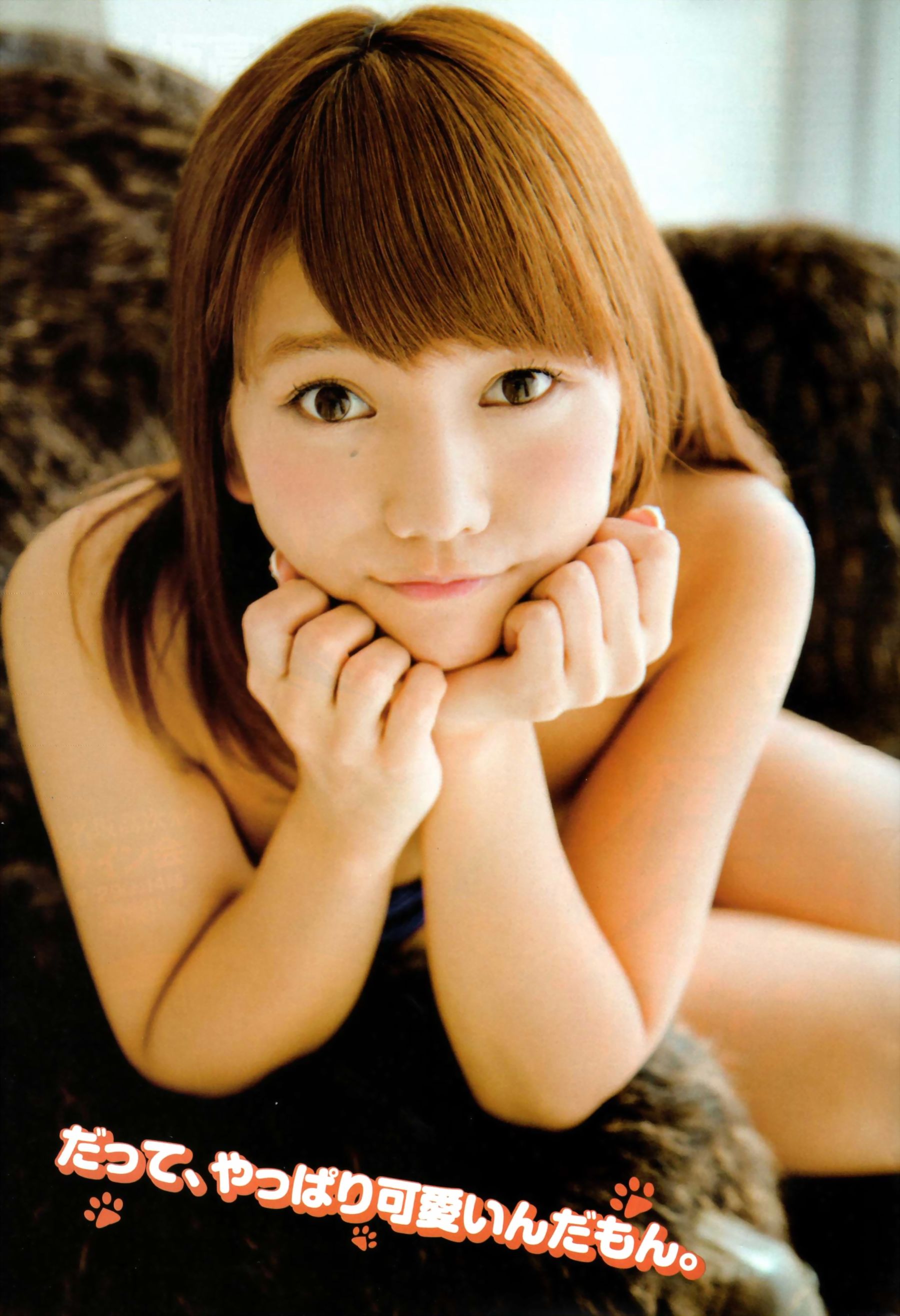 2013年No.14 高城亚树-图10