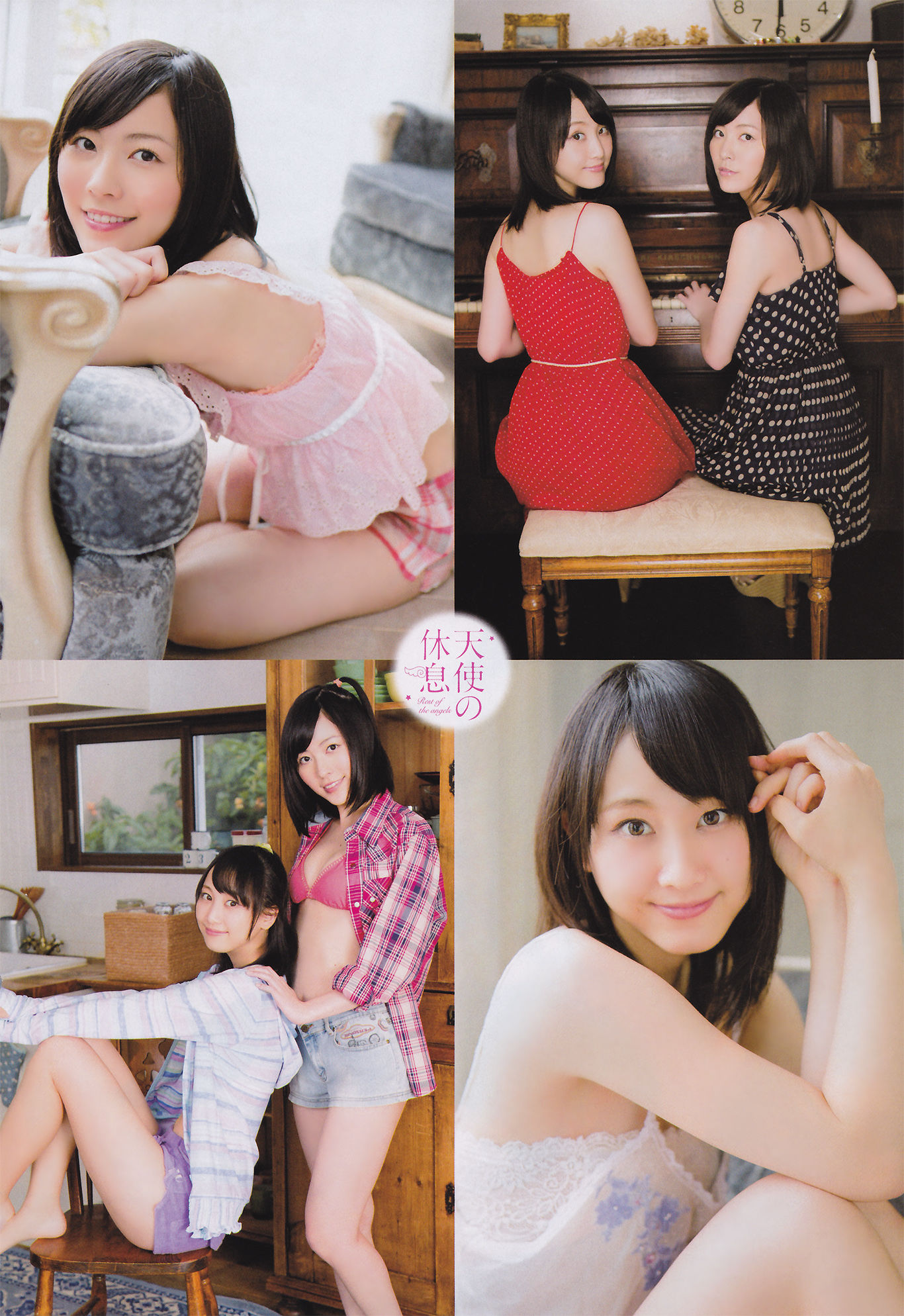 2013年No.16 SKE48-图7