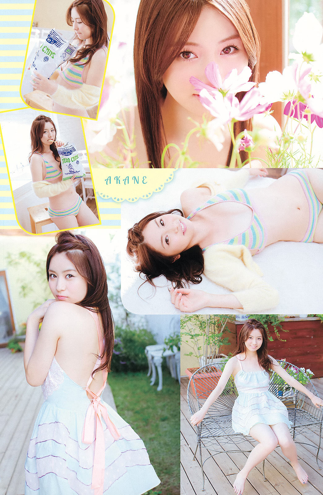 2014年No.01 吉木りさ 茜音-图14