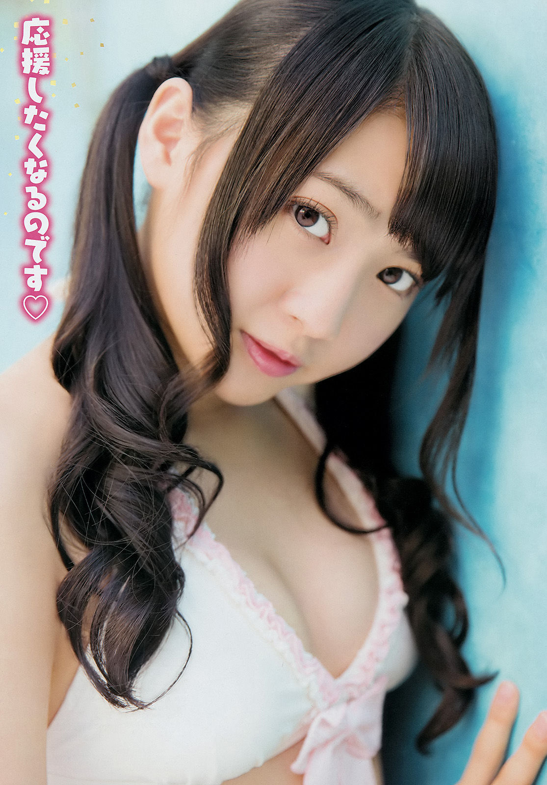 2014年No.03 木﨑ゆりあ 橘ゆりか-图5