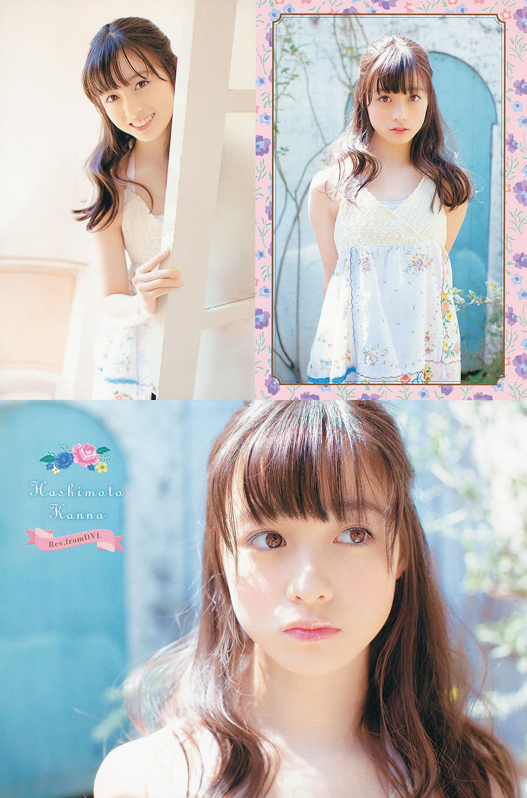 2014年No.11 山本彩 橋本環奈 秋山美穂-图11