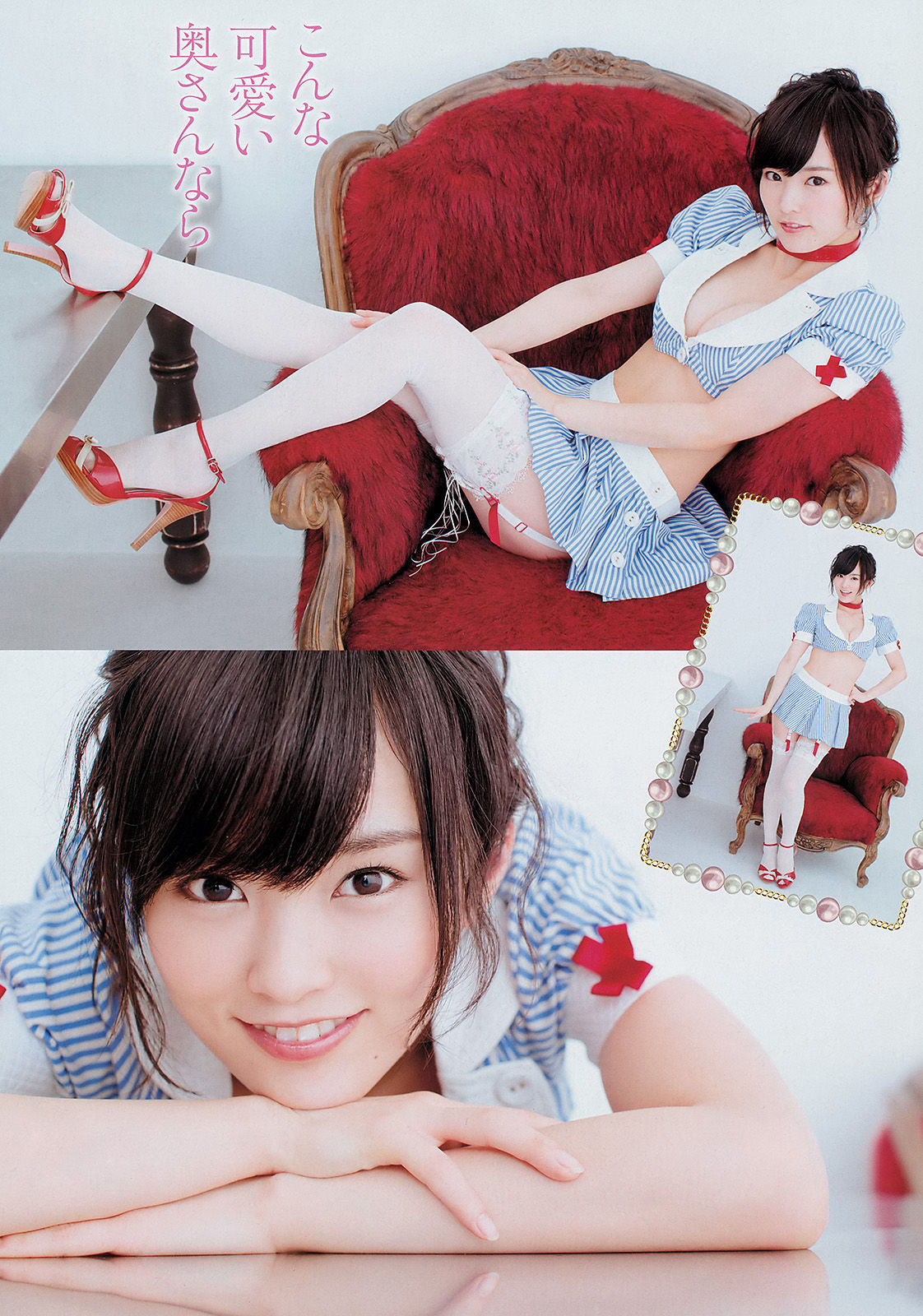 2014年No.11 山本彩 橋本環奈 秋山美穂-图2