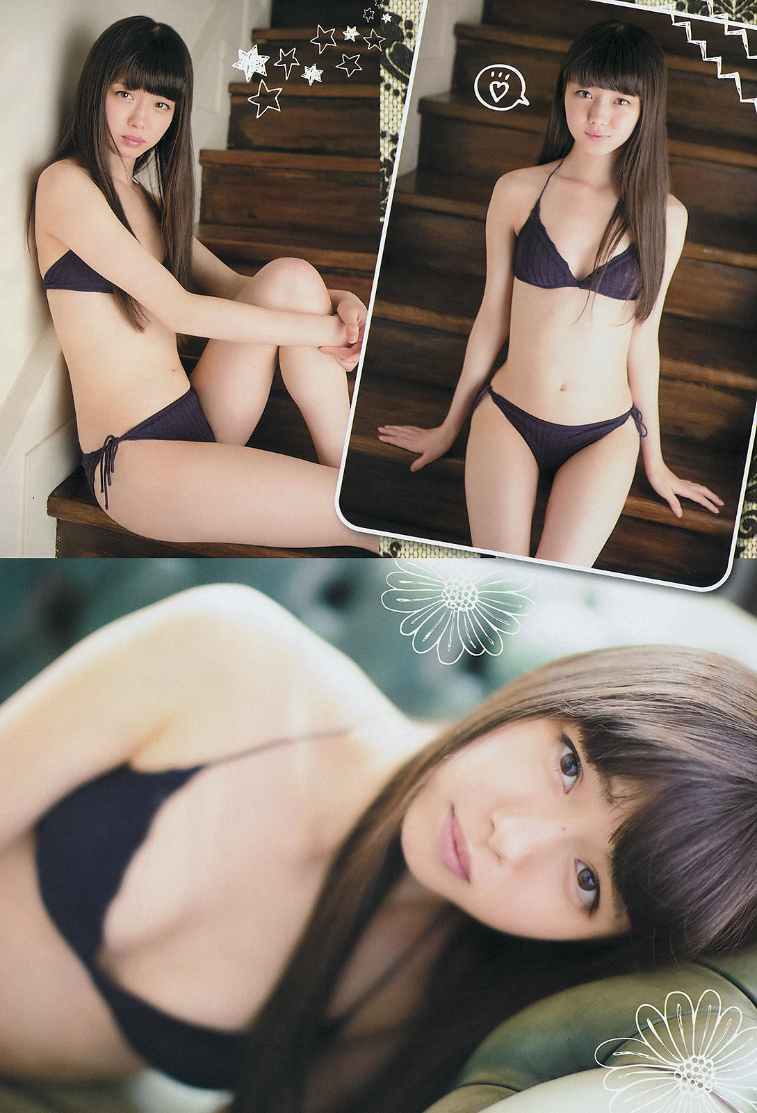 2014年No.14 市川美織 X21-图7