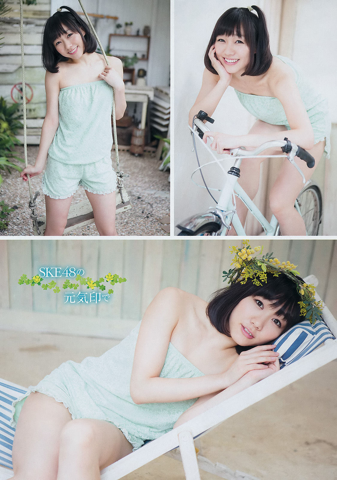 2014年No.19 須田亜香里 葉加瀬マイ-图2