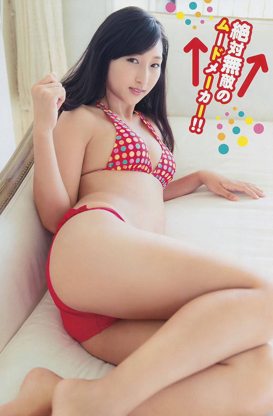 2014年No.22 篠崎愛 葉月-图11