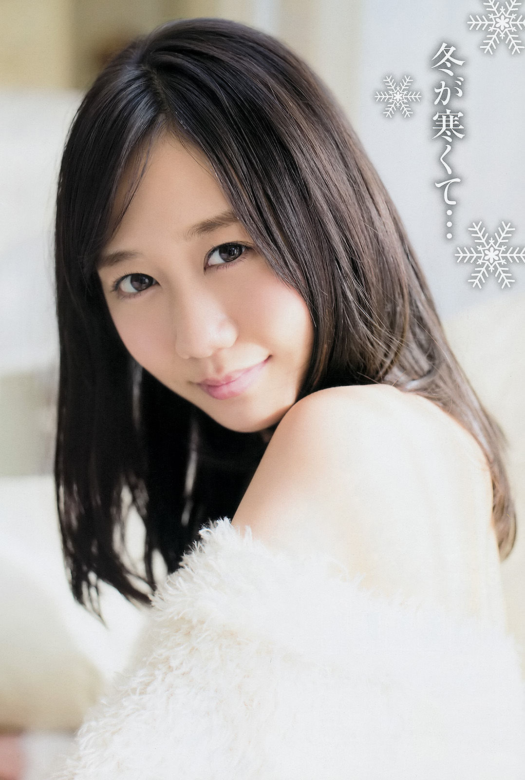 2015年No.01 古畑奈和 小泉梓-图7