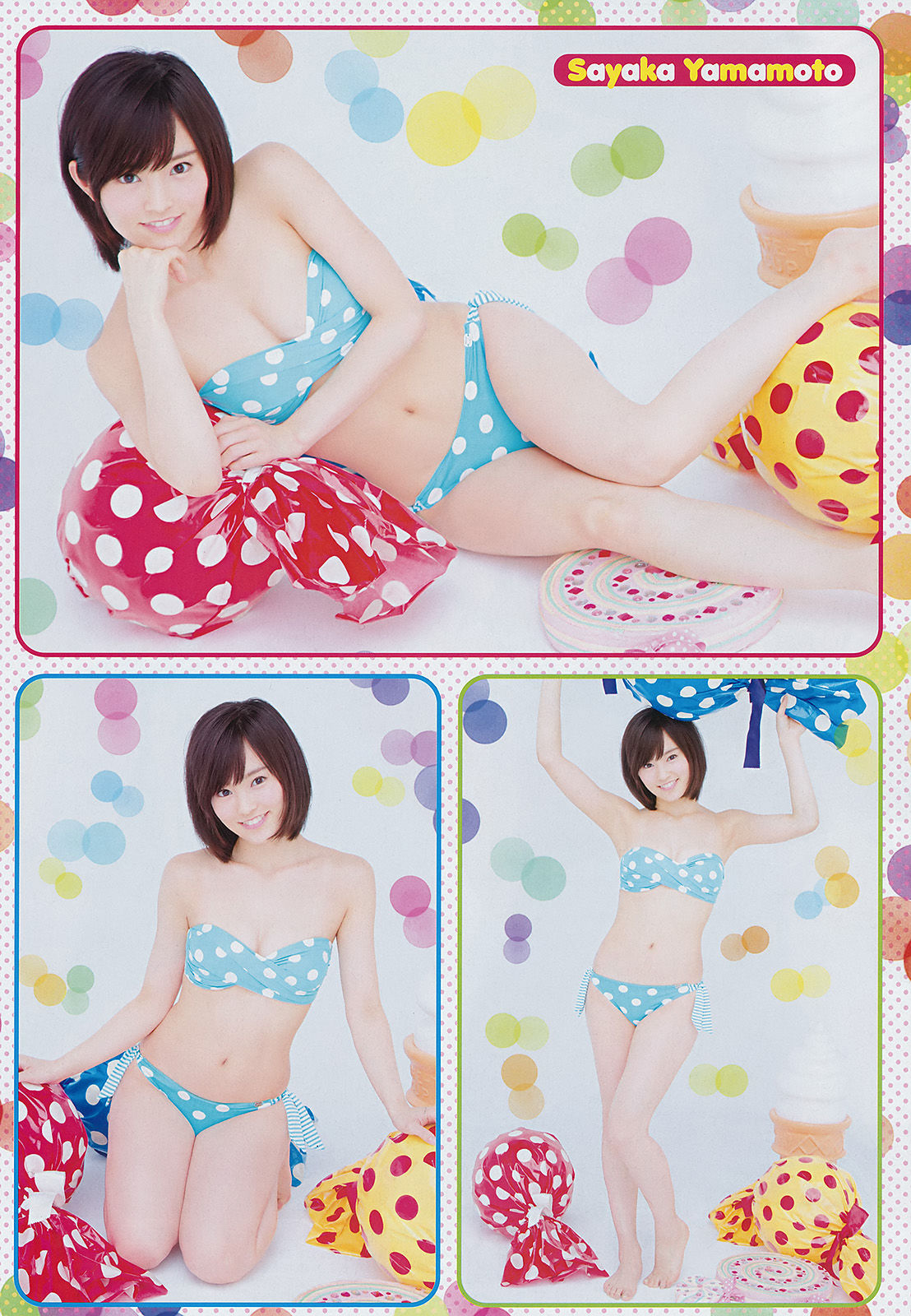 2015年No.03 山本彩 和泉美沙希 葉月 三輪晴香-图5