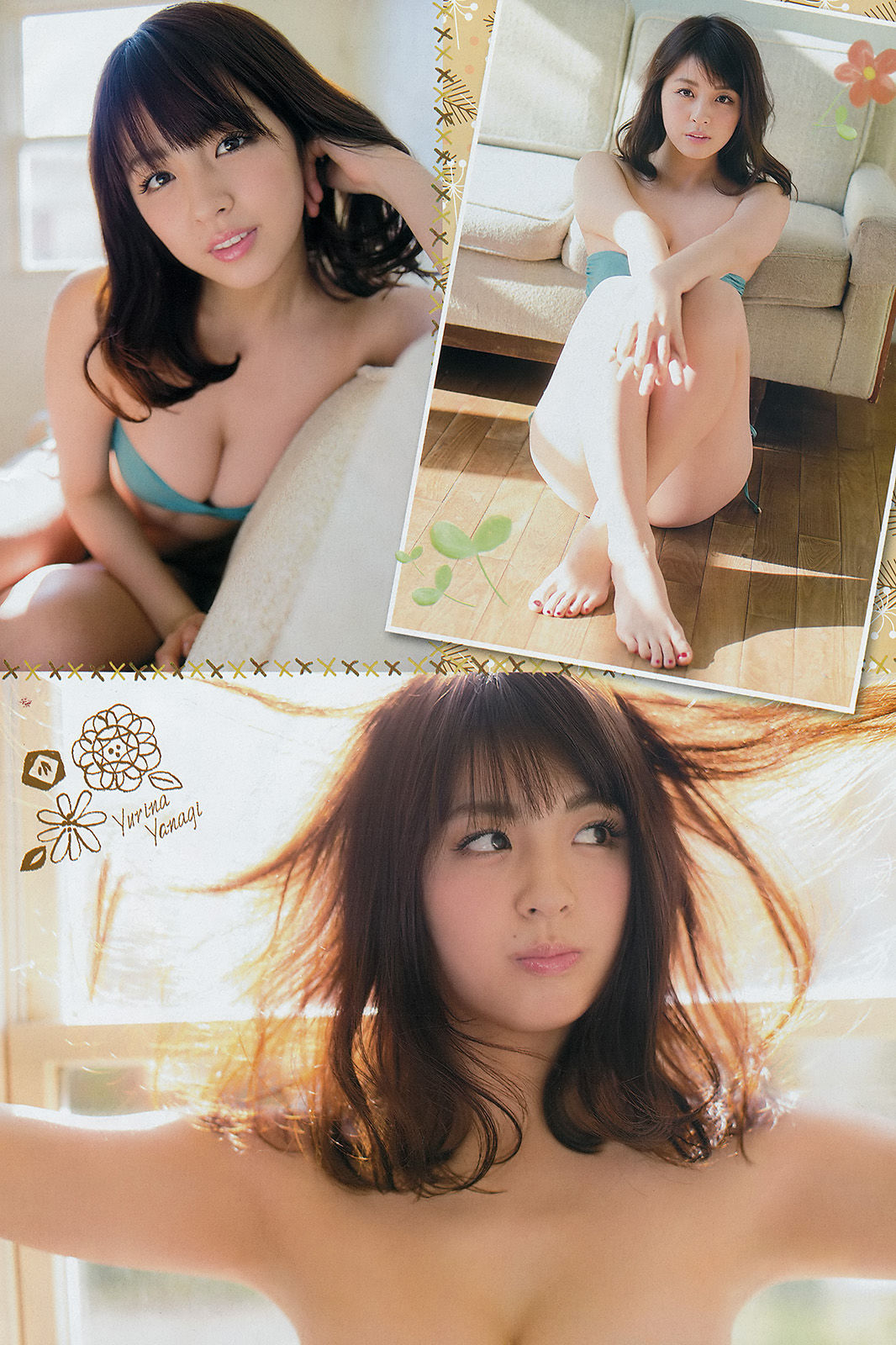 2015年No.04 柳ゆり菜 松川佑依子-图7