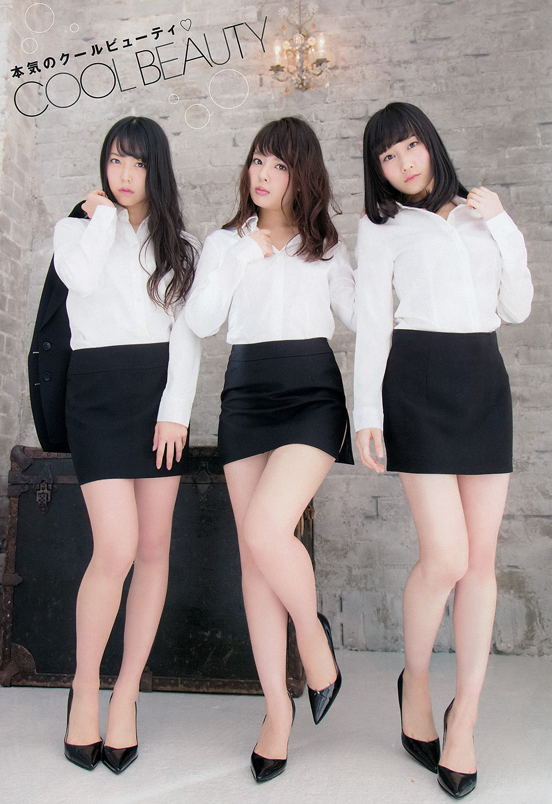 2015年No.08 山田菜々 白間美瑠 矢倉楓子 里々佳-图5