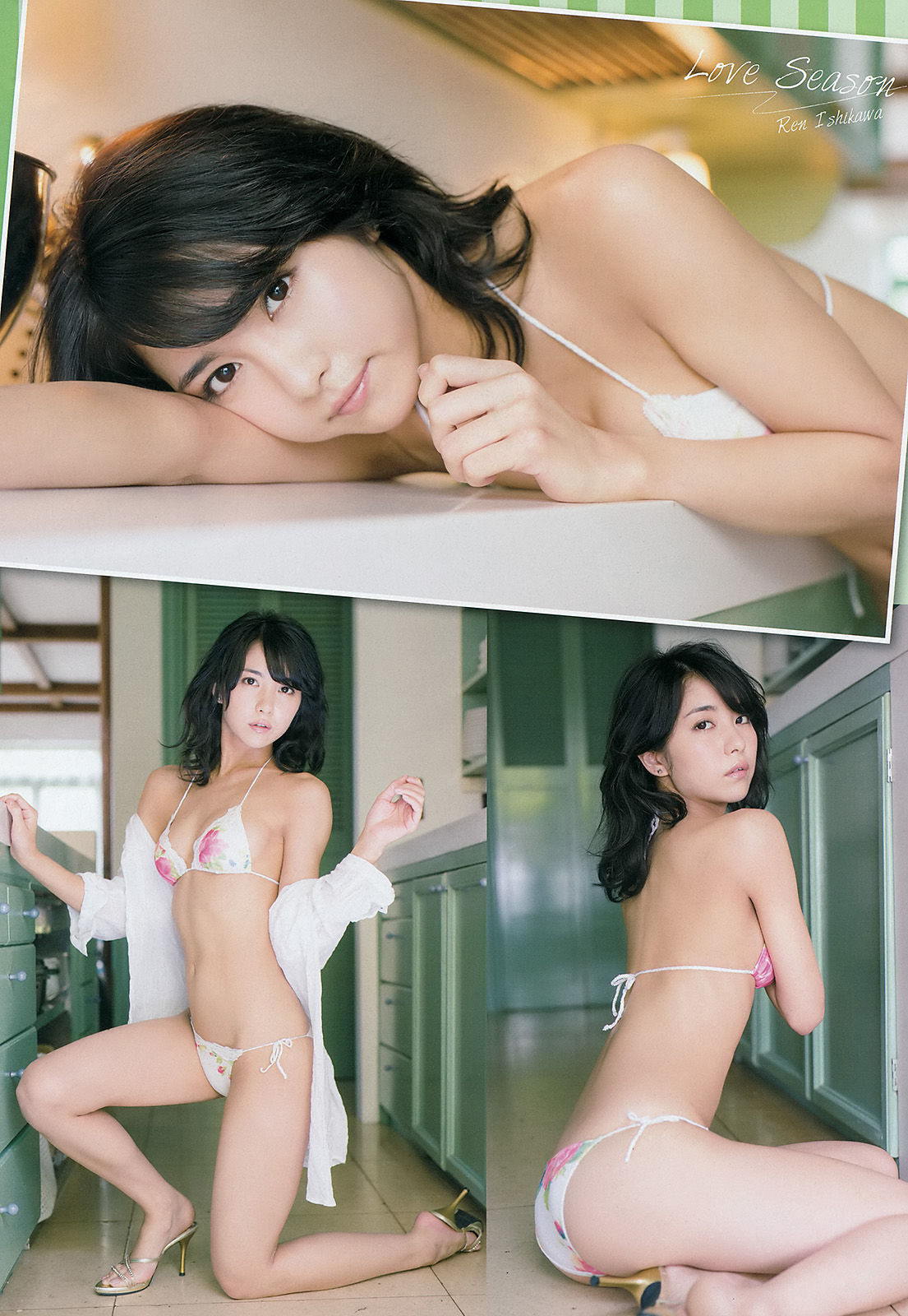 2015年No.14 石川恋 鎌田紘子-图6