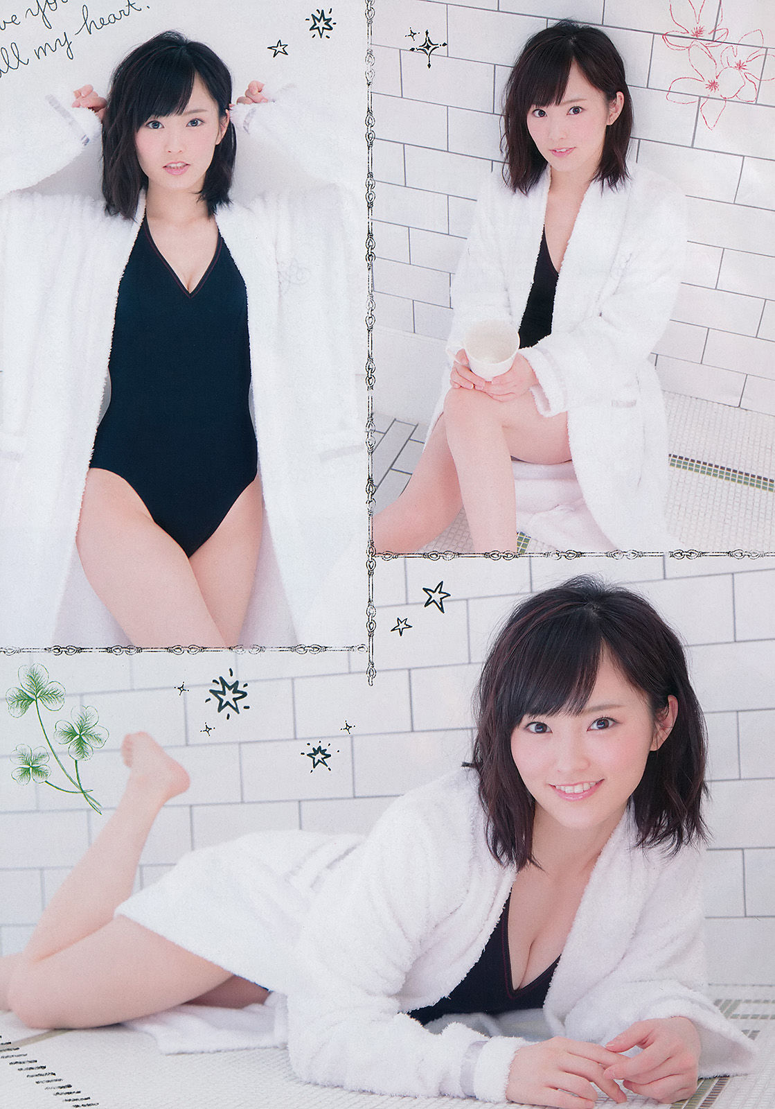 2015年No.15 山本彩-图3