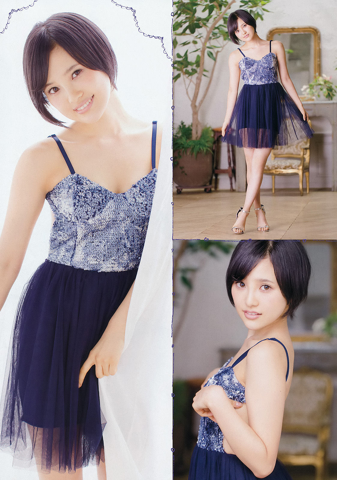 2015年No.17 兒玉遥 片岡沙耶-图5