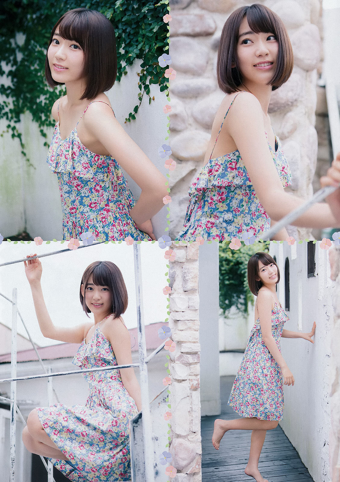 2015年No.23 宮脇咲良 神谷えりな-图4