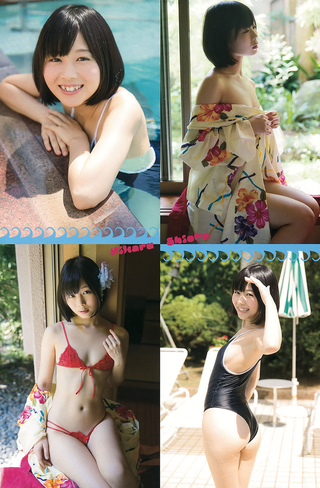 2016年No.03 篠崎愛 潮田ひかる-图12