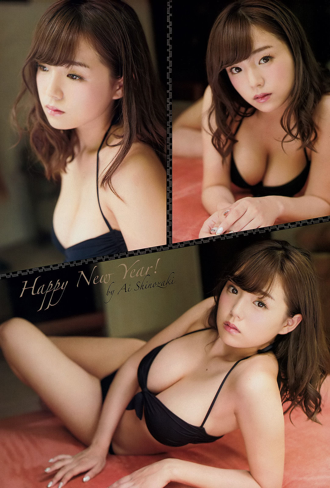 2016年No.03 篠崎愛 潮田ひかる-图7