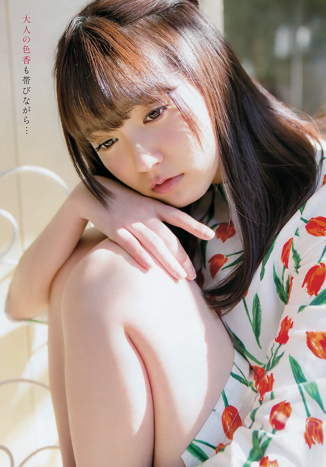 2016年No.10 中元日芽香 小間千代-图7