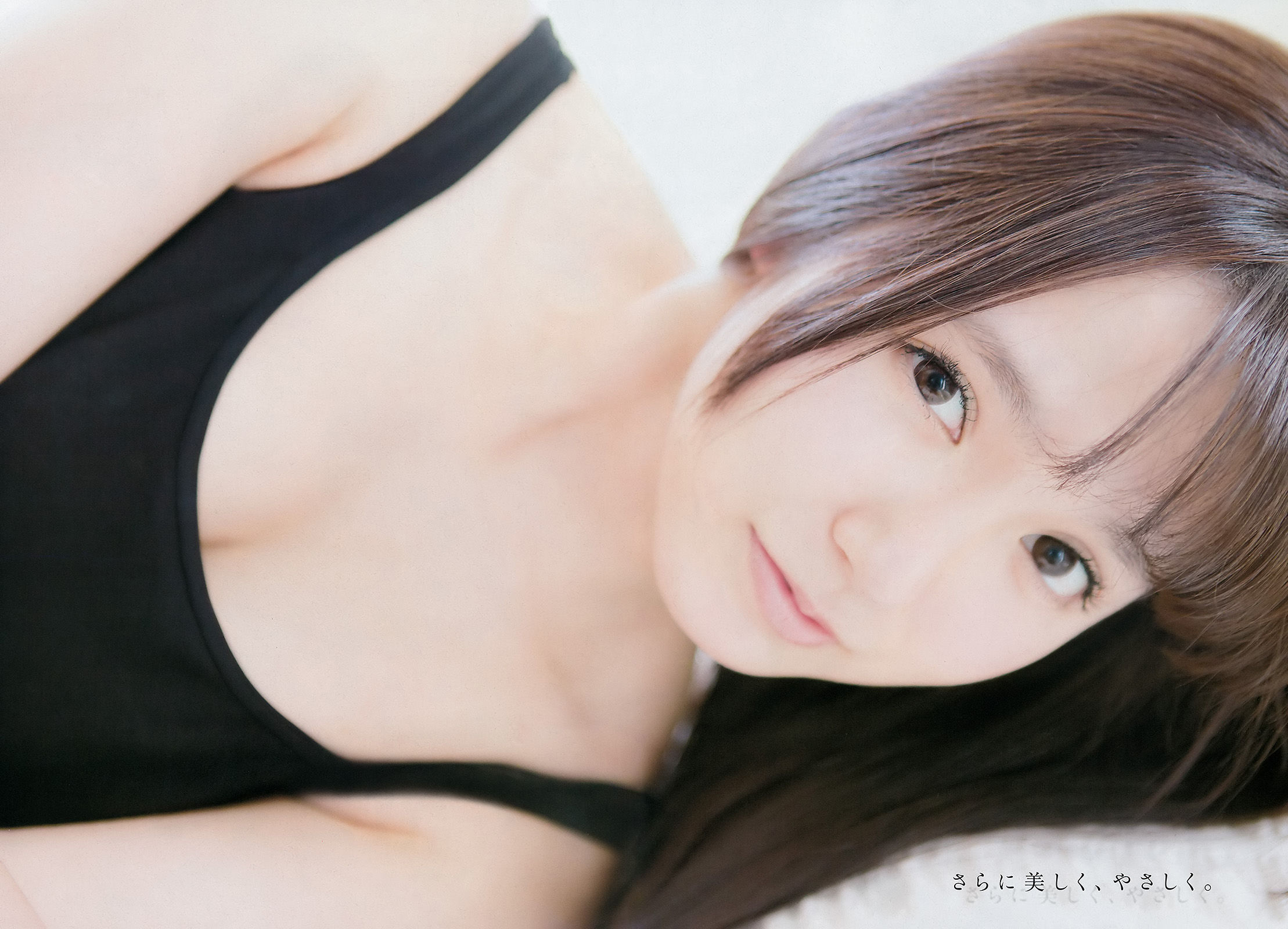 2016年No.10 中元日芽香 小間千代-图8