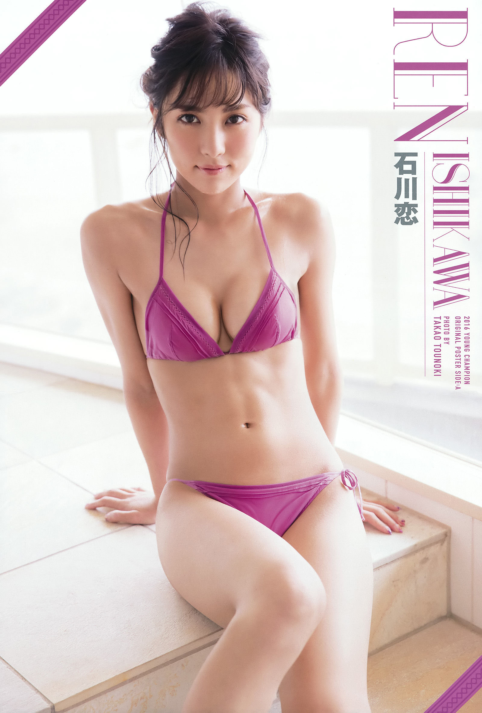 2016年No.18 石川恋 森川彩香-图1